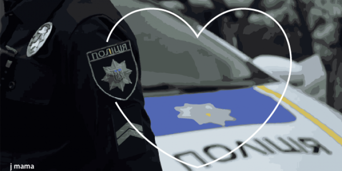 Що робити журналісту, якщо поліція не розслідує злочину ©UNIAN