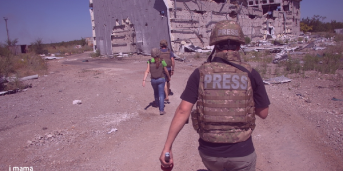 Журналісти в зоні ООС: особливості правового режиму ©ДмитроМороз