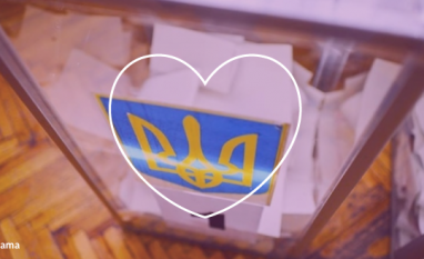 Журналісти працюватимуть з 1 січня на місцевих виборах за новим виборчим кодексом