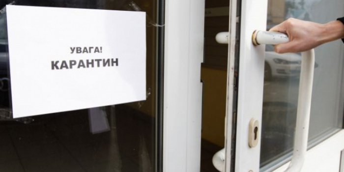 Продовження карантину і робота журналістів РБК